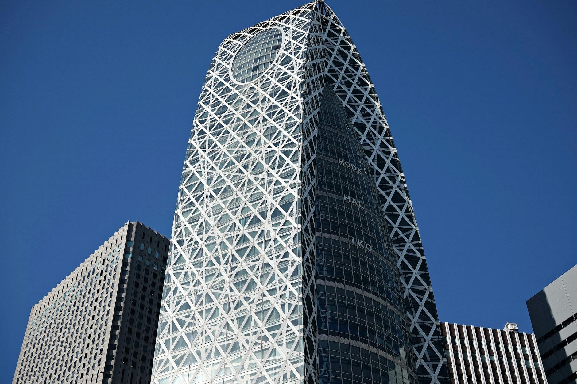 TPG Opens Tokyo Office as Fund Managers Deepen Japan Push Post image