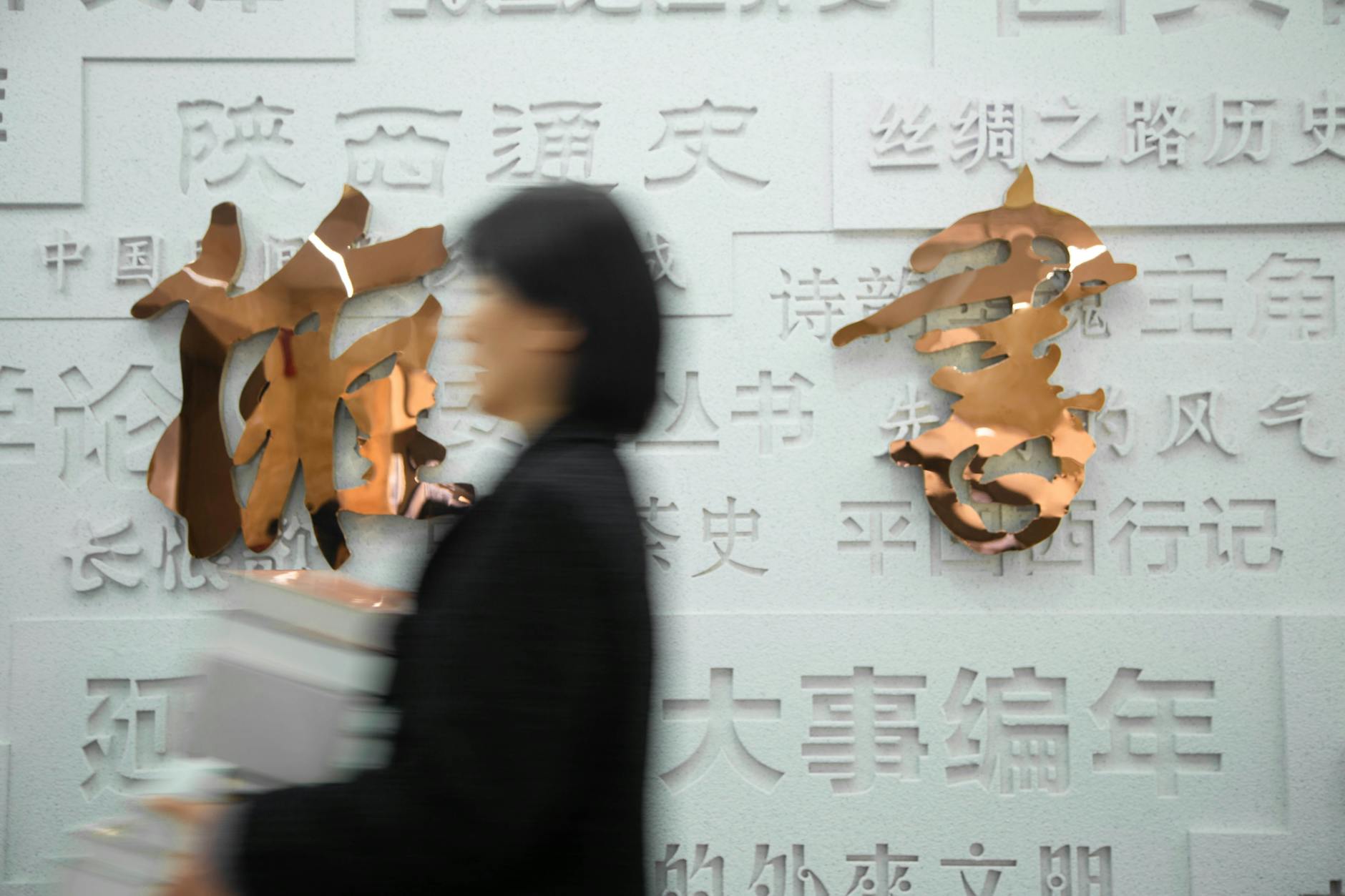 BlackRock Pursues Founder After China Cold Chain Default and More APAC Real Estate Headlines Post feature image