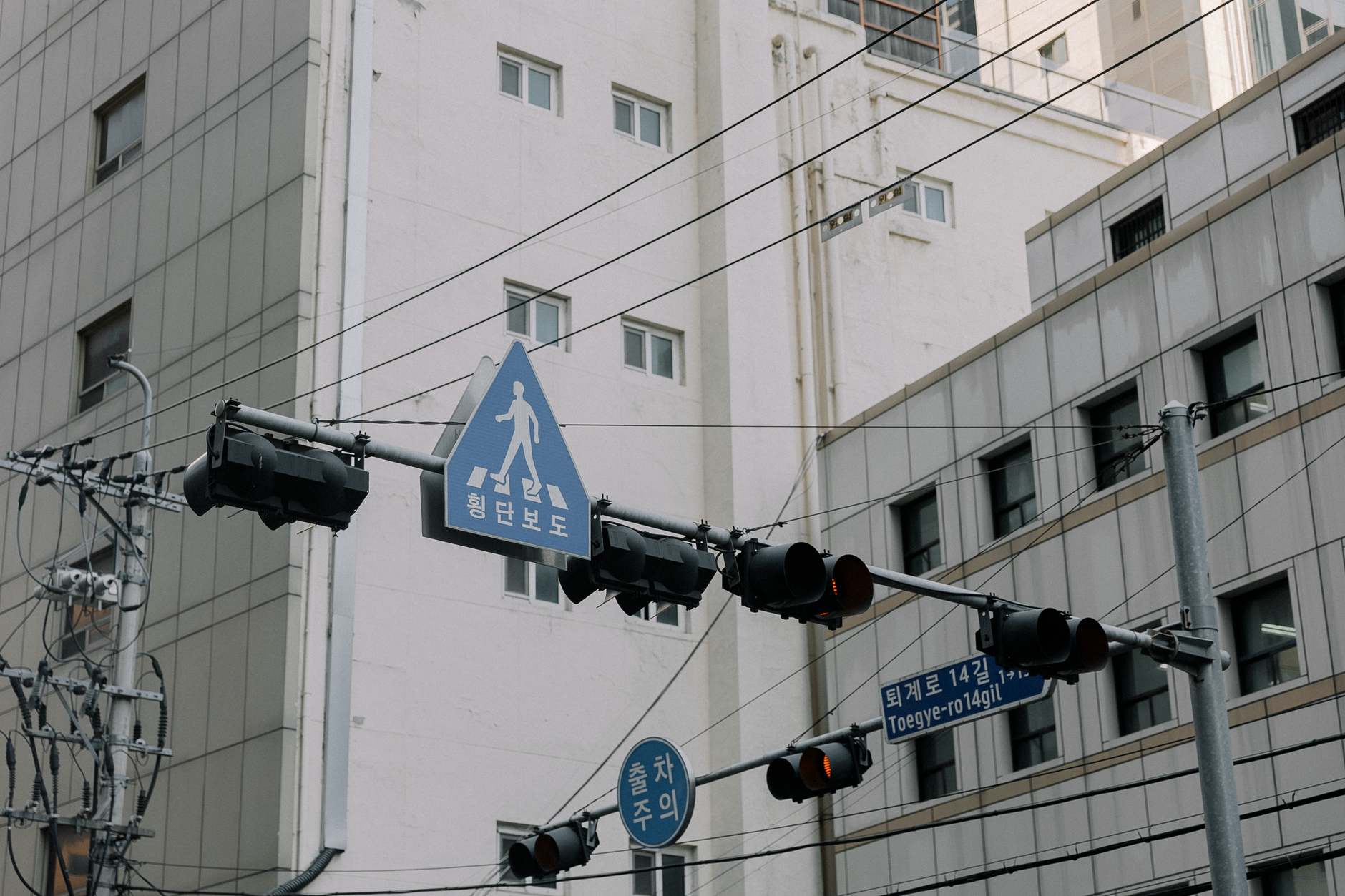 Korea-US $350 Billion Investment Vehicle Targets Cross-Border Capital Flows Post feature image